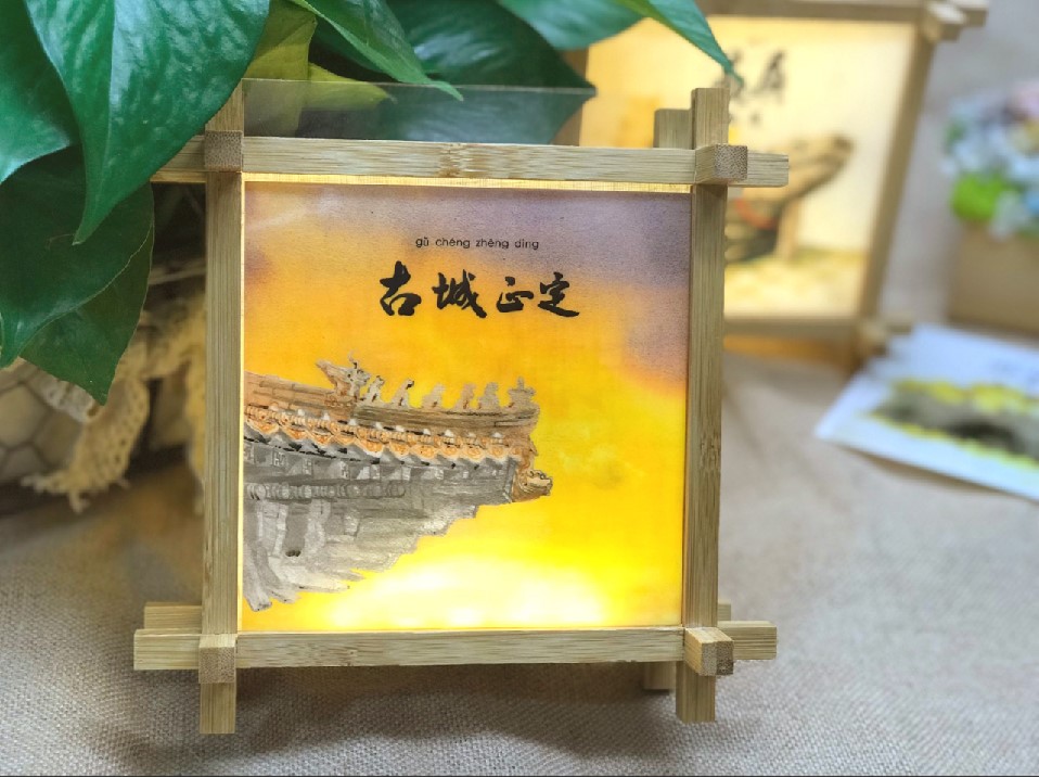 榫卯小夜燈