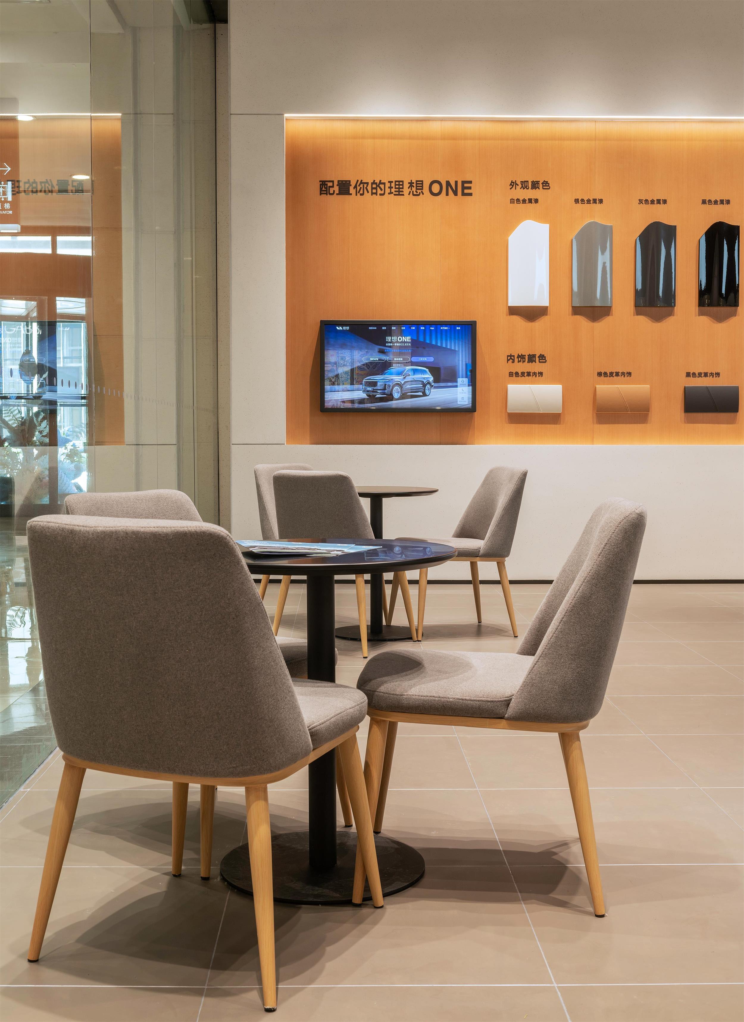 商業(yè)店裝