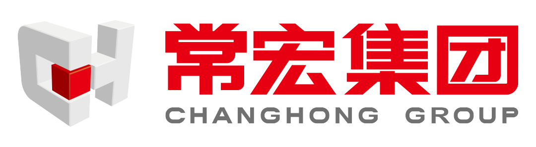 常宏30周年慶典 | 常宏集團(tuán)LOGO正式發(fā)布！