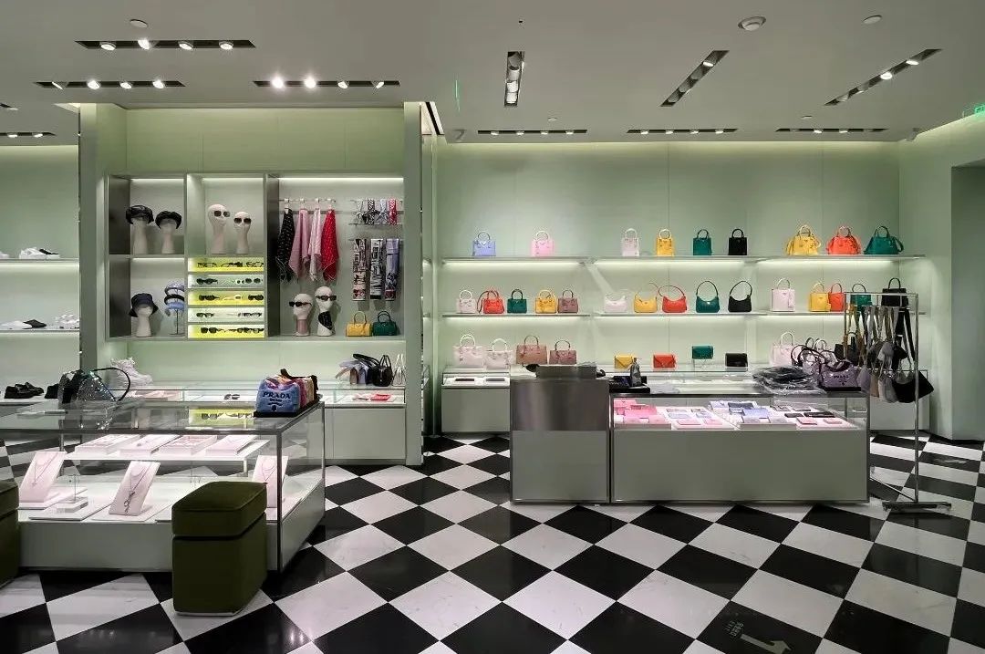 PRADA