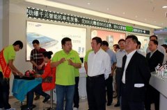 常宏裝飾在天津承接的第8家電信新形象店順利完工