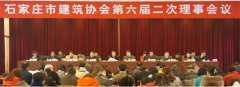 恭賀|常宏裝飾再獲多項榮譽(yù)獎項