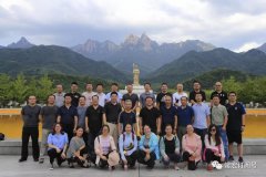【使命 法治 機(jī)制 協(xié)作】常宏2018年中總結(jié)暨戰(zhàn)略研討會(huì)順利召開