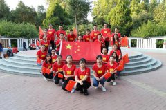 常宏員工張君、侯俊晨攝影作品分別榮獲 旭日企業(yè)（惠州）行政管理辦公室舉辦的攝影比賽一等獎(jiǎng)和優(yōu)勝獎(jiǎng)