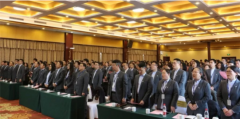 協(xié)同 賦能 共生 | 常宏2019年總結(jié)大會(huì)紀(jì)實(shí)