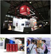 破局應(yīng)變·聚焦價值 | C-star2020圓滿落幕，常宏讓建店因集成而簡單