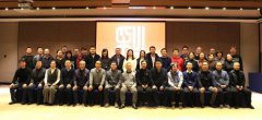“彩”出于心——常宏2020年管理評(píng)審會(huì)紀(jì)實(shí)