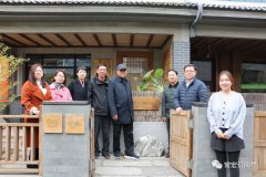 中國建筑裝飾協(xié)會(huì)、河北省建筑裝飾業(yè)協(xié)會(huì)領(lǐng)導(dǎo)一行到常宏產(chǎn)業(yè)園調(diào)研